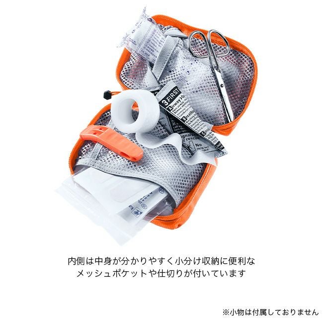 Deuter ドイター ファーストエイドキット アクティブ｜SUNDAY MOUNTAIN