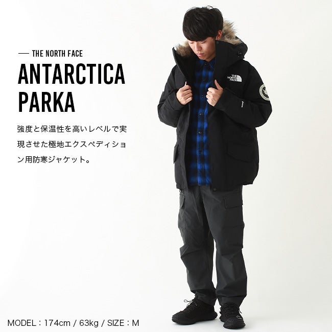 ノースフェイス　 アンタークティカパーカ M THE NORTH FACE ノースフェイス アンタークティカパーカ ユニセックス