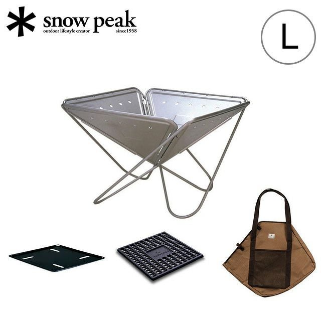 snow peak スノーピーク 焚火台L スターターセット｜SUNDAY MOUNTAIN