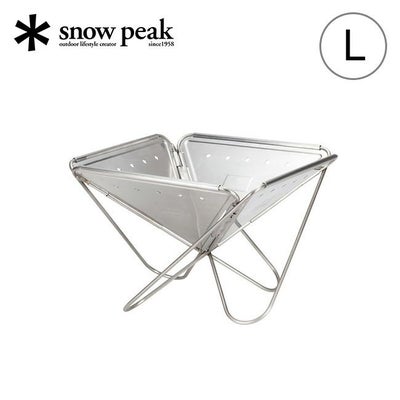 snow peak スノーピーク 焚火台 グリルブリッジ L｜SUNDAY MOUNTAIN 