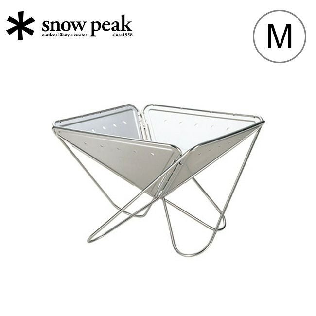 snow peak スノーピーク 焚火台 S コンプリート収納ケース｜SUNDAY