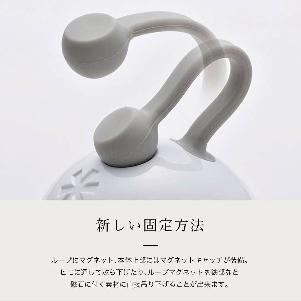 snow peak スノーピーク たねほおずき｜SUNDAY MOUNTAIN｜サンデー