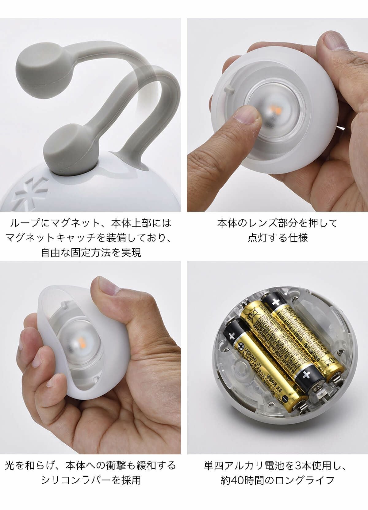 snow peak スノーピーク たねほおずき｜SUNDAY MOUNTAIN｜サンデー