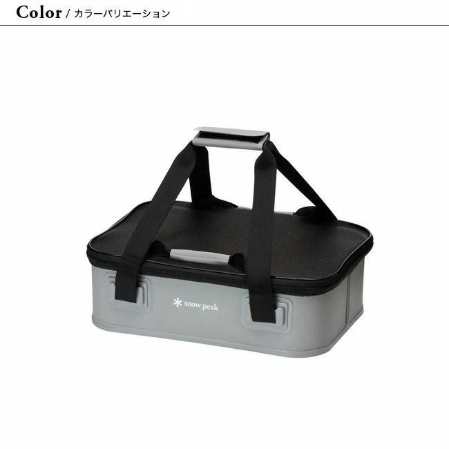 snow peak スノーピーク ウォータープルーフユニットギアバッグ110
