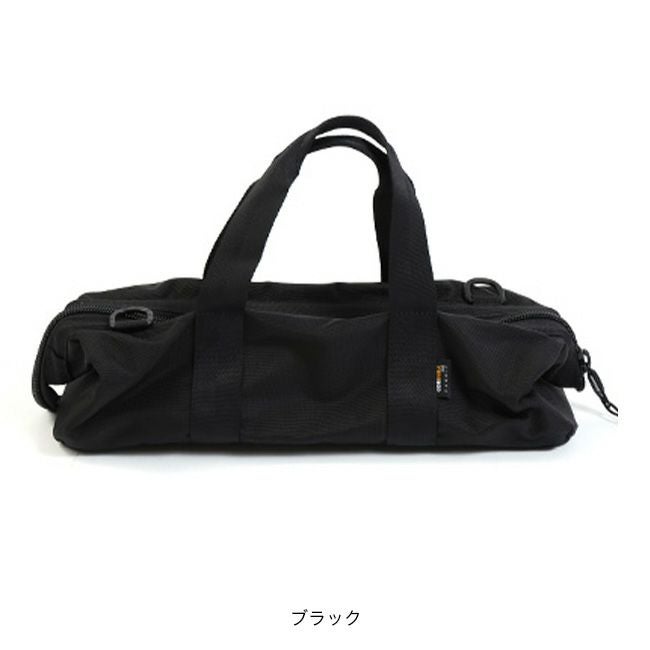 Ballistics バリスティクス ラージペグ&ツールバッグ｜SUNDAY MOUNTAIN