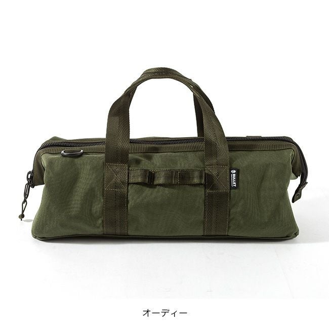 Ballistics バリスティクス ラージペグ&ツールバッグ｜SUNDAY MOUNTAIN