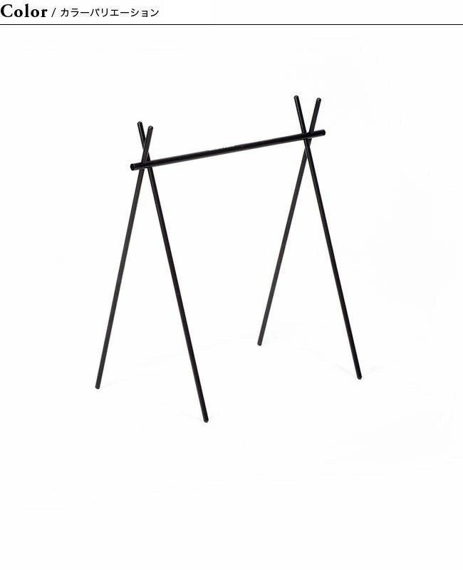 MINIMALWORKS ミニマルワークス インディアンハンガーL｜SUNDAY