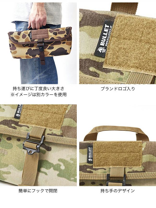 Ballistics バリスティクス ペグ&ツールバッグ|SUNDAY MOUNTAIN Ballistics バリスティクス ペグ&ツールバッグ|SUNDAY MOUNTAIN