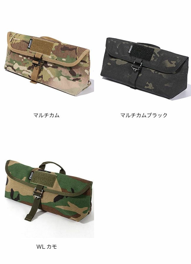 Ballistics バリスティクス ペグ&ツールバッグ｜SUNDAY MOUNTAIN