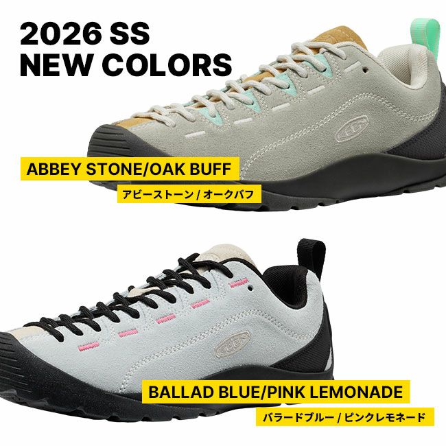 KEEN キーン ジャスパー【ウィメンズ】｜SUNDAY MOUNTAIN｜サンデー