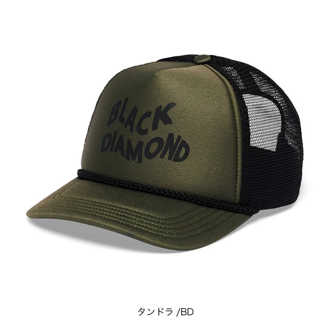 Black Diamond ブラックダイヤモンド フラットビルトラッカーハット
