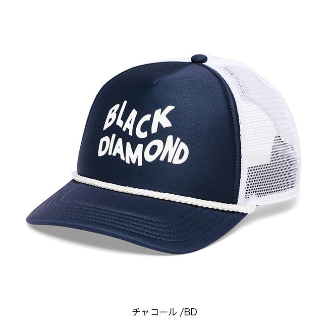 Black Diamond ブラックダイヤモンド フラットビルトラッカーハット