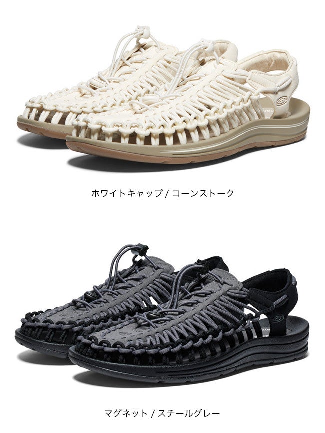KEEN キーン ユニーク メンズ｜SUNDAY MOUNTAIN｜サンデーマウンテン