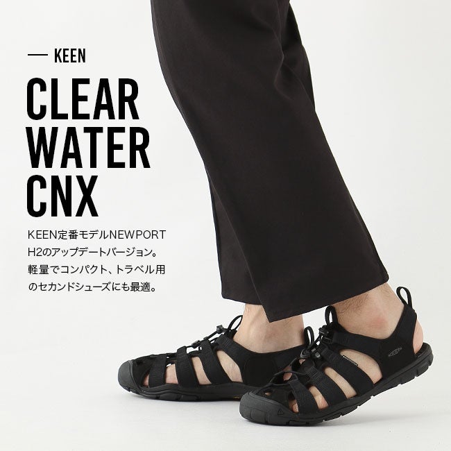 KEEN キーン クリアウォーター CNX メンズ｜SUNDAY MOUNTAIN｜サンデー