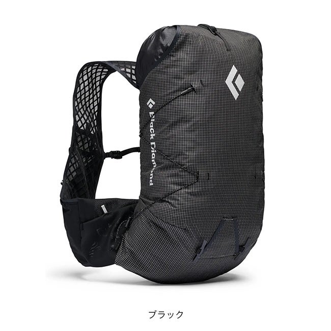 Black Diamond ブラックダイヤモンド ディスタンス15｜SUNDAY MOUNTAIN
