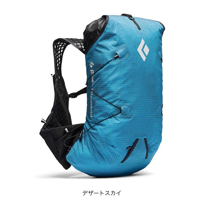 Black Diamond ブラックダイヤモンド ディスタンス15｜SUNDAY MOUNTAIN