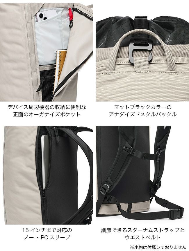 Black Diamond ブラックダイヤモンド ストリートクリーク24｜SUNDAY