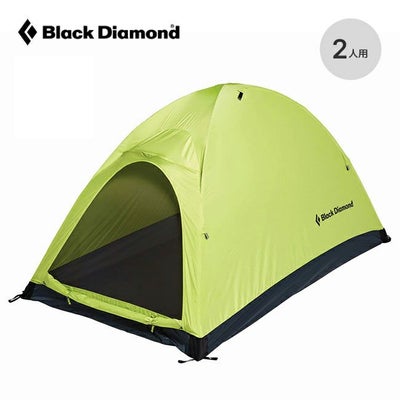 Black Diamond ブラックダイヤモンド ハイライト2P｜SUNDAY MOUNTAIN 