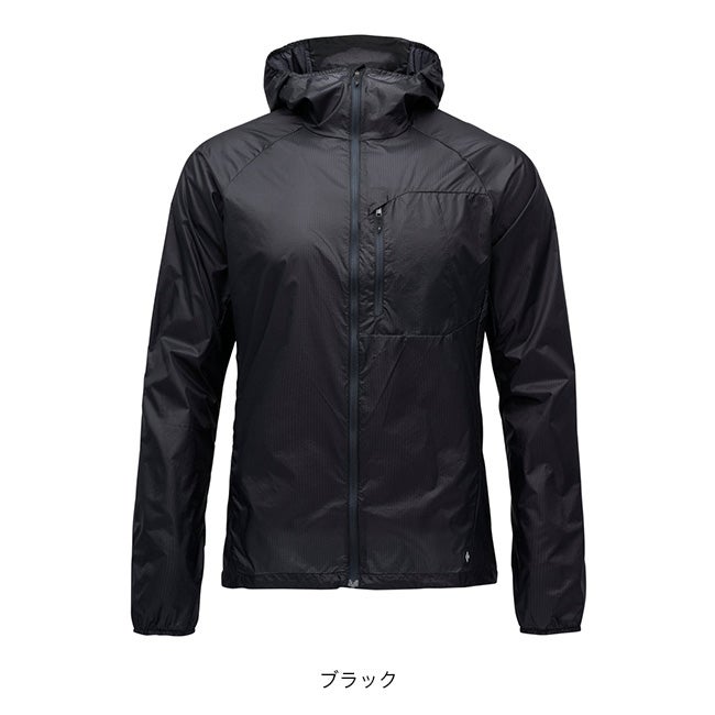 Black Diamond ブラックダイヤモンド ディスタンスウィンドシェル