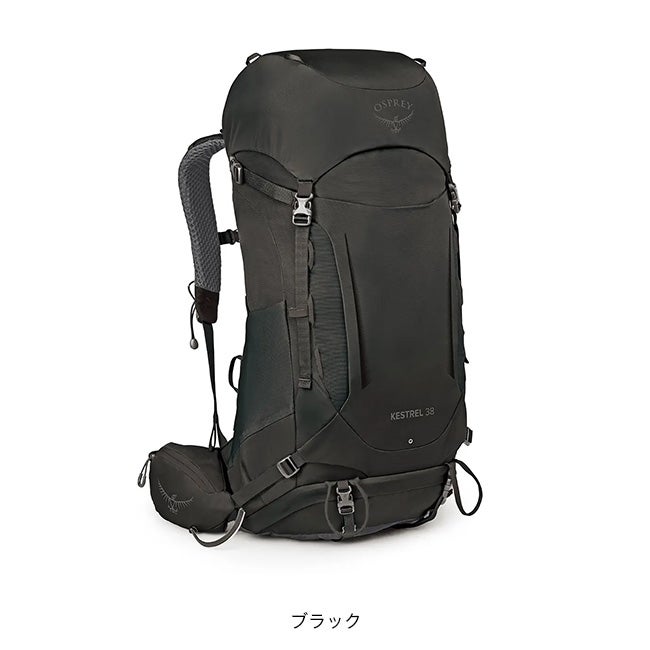 OSPREY オスプレー ケストレル38|SUNDAY MOUNTAIN|サンデーマウンテン OSPREY オスプレー ケストレル38|SUNDAY MOUNTAIN|サンデーマウンテン