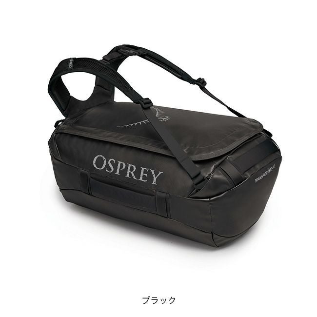 OSPREY オスプレー トランスポーター40｜SUNDAY MOUNTAIN｜サンデー