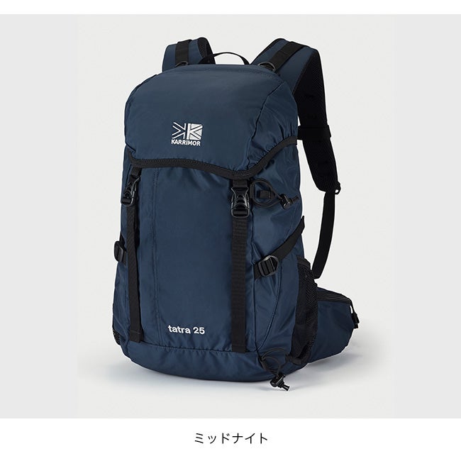 KARRIMOR カリマー タトラ25｜SUNDAY MOUNTAIN｜サンデーマウンテン
