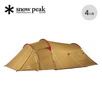 snow peak スノーピーク ヴォールト｜SUNDAY MOUNTAIN｜サンデーマウンテン