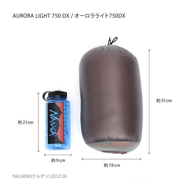 NANGA ナンガ オーロラテックスライト750DX レギュラー｜SUNDAY
