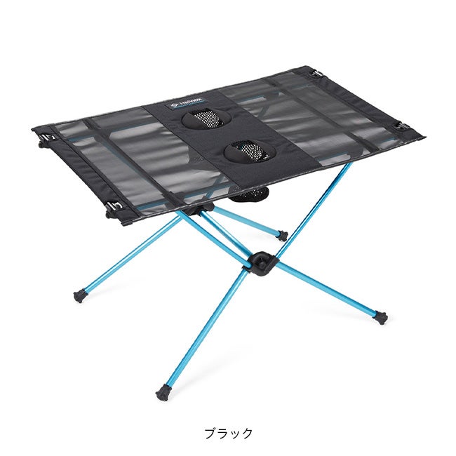 Helinox ヘリノックス テーブルワン｜SUNDAY MOUNTAIN｜サンデーマウンテン