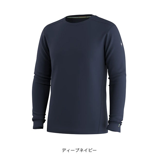 Smartwool スマートウール クラシックオールシーズンメリノ ベース