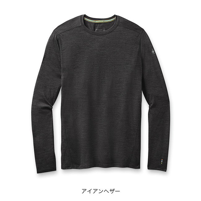 Smartwool スマートウール クラシックオールシーズンメリノ ベース