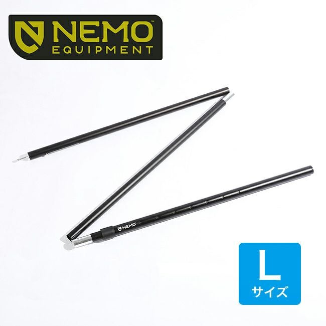 NEMO Equipment ニーモイクイップメント アジャスタブルタープポール L