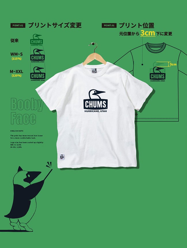 CHUMS チャムス ブービーフェイスTシャツ｜SUNDAY MOUNTAIN｜サンデー