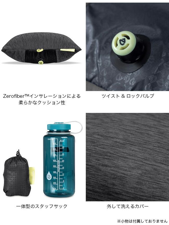 NEMO Equipment ニーモイクイップメント フィッロエリート｜SUNDAY