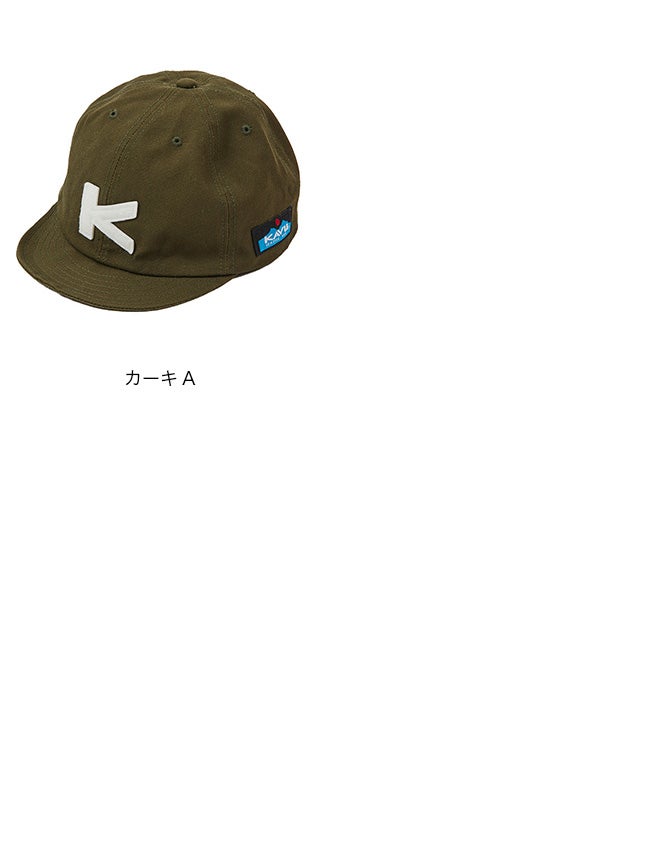 KAVU カブー ベースボールキャップ｜SUNDAY MOUNTAIN｜サンデーマウンテン