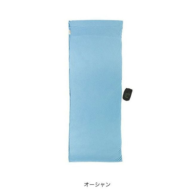 COCOON コクーン トラベルシーツサファリ クールマックス｜SUNDAY