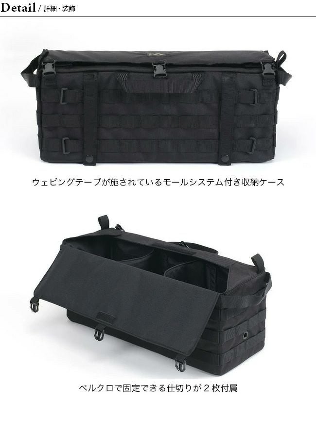 Helinox ヘリノックス TAC テーブルサイドストレージ M｜SUNDAY