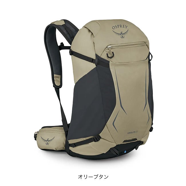 OSPREY オスプレー ハイクライト32｜SUNDAY MOUNTAIN｜サンデーマウンテン