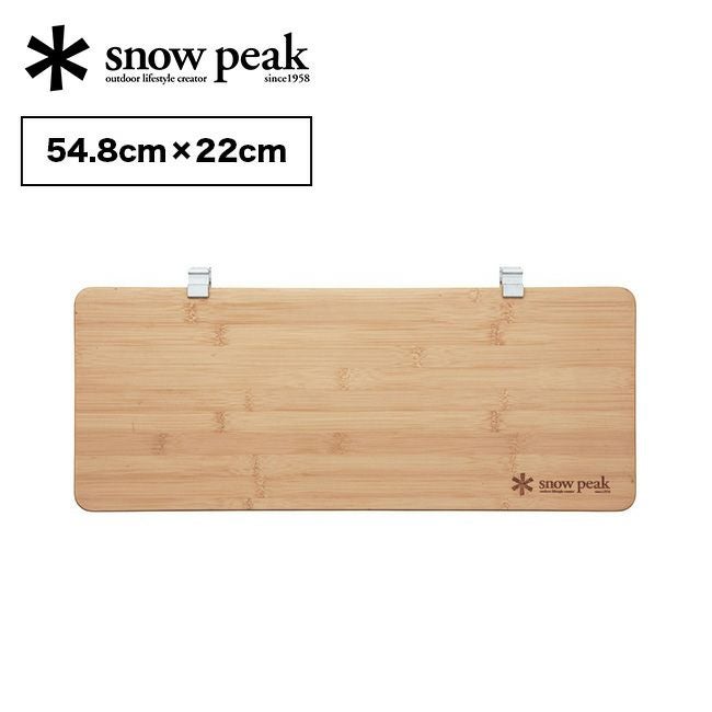 snow peak スノーピーク ステンレストレーハーフユニット｜SUNDAY