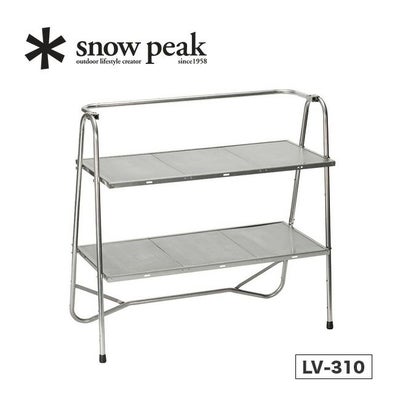 snow peak スノーピーク ステンレスキッチンテーブル｜SUNDAY MOUNTAIN 
