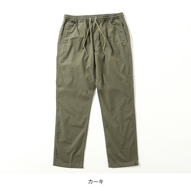 STUDIO ORIBE スタジオオリベ クライミングパンツ リップストップ
