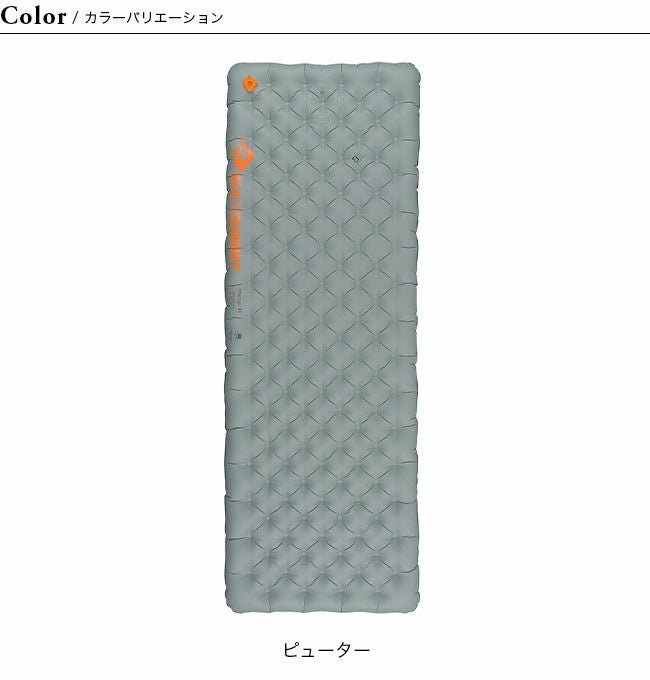 SEA TO SUMMIT シートゥサミット イーサーライトXTインサレーティッド