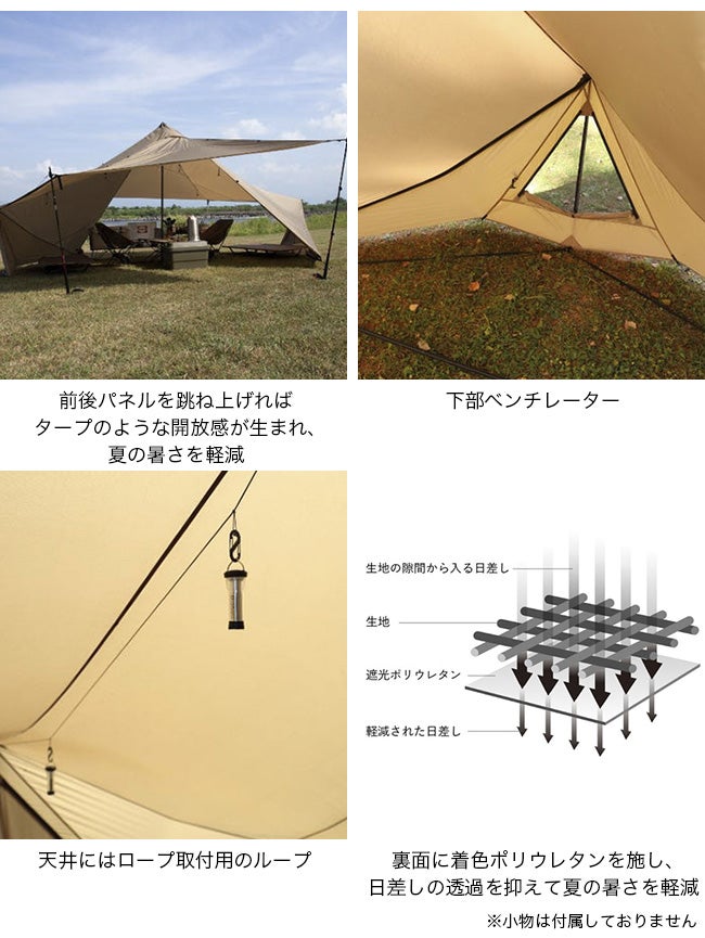 ZANEARTS ゼインアーツ ギギ1｜SUNDAY MOUNTAIN｜サンデーマウンテン