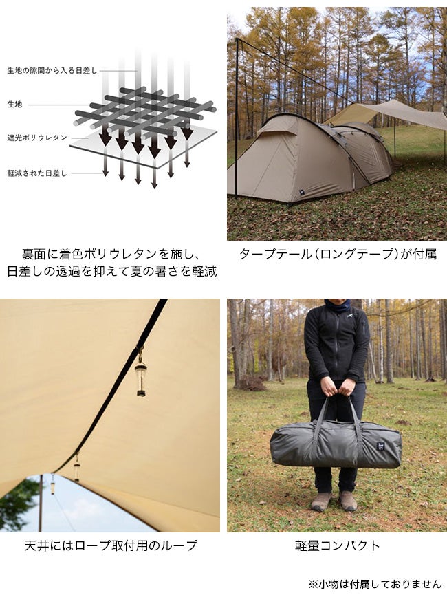 ZANEARTS ゼインアーツ ゲウ｜SUNDAY MOUNTAIN｜サンデーマウンテン