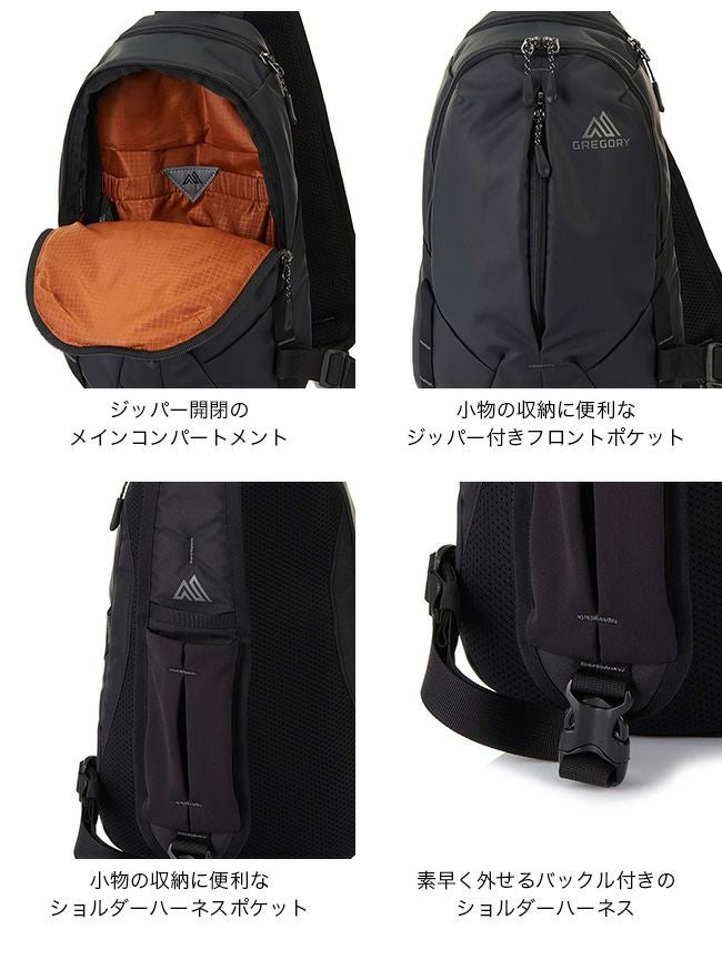 GREGORY グレゴリー スケッチ8｜SUNDAY MOUNTAIN｜サンデーマウンテン