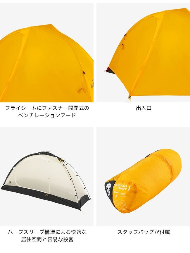 THE NORTH FACE ノースフェイス マウンテンショット1｜SUNDAY MOUNTAIN