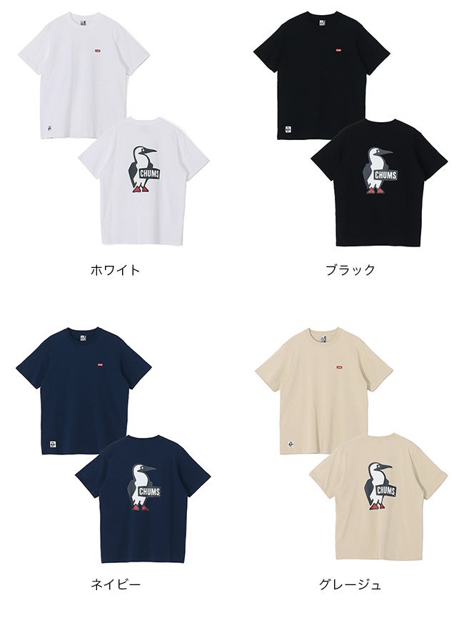 【まり2点セット】チャムス ブービーロゴTシャツ ホワイト&amp;ネイビー XL CHUMS（チャムス） Tシャツ ブービーロゴ Tシャツ レディース メンズ
