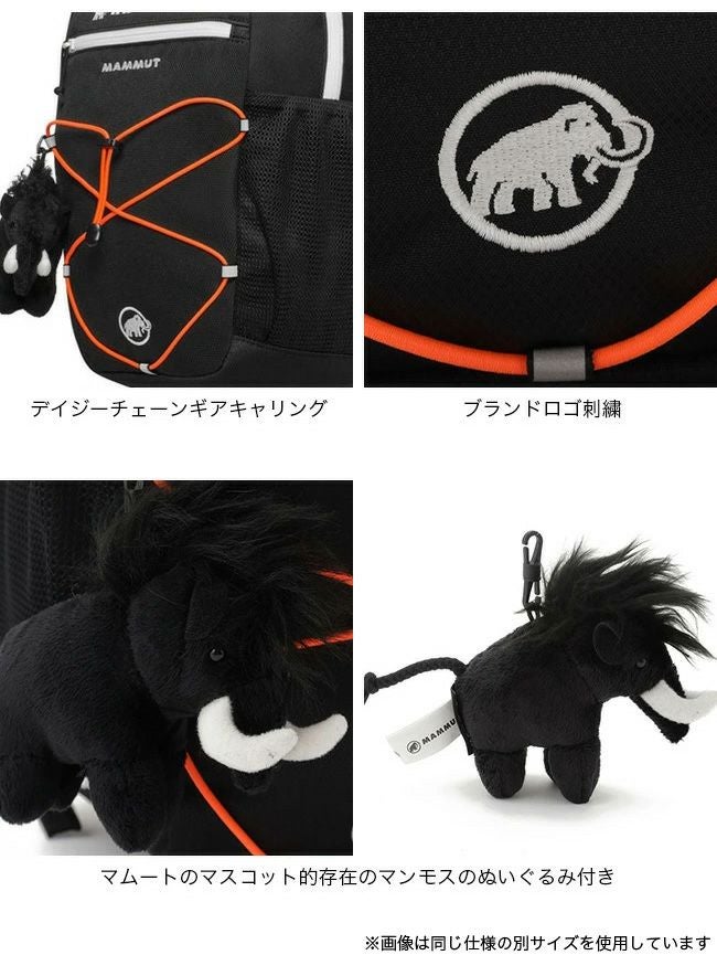 MAMMUT マムート ファーストジップ 8L【キッズ】｜SUNDAY MOUNTAIN