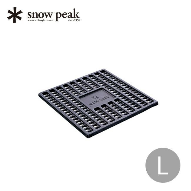 snow peak スノーピーク 炭床ProL｜SUNDAY MOUNTAIN｜サンデーマウンテン