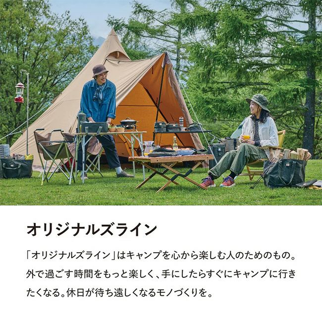 asobito アソビト ツールボックス S｜SUNDAY MOUNTAIN｜サンデーマウンテン